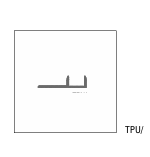 Perfil Base UNISYSTEM TPU 9,6/12,5 mm — 2700 mm — Ref. 67447