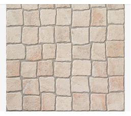 [59856253902173] Pavimento Edicer Pedralva Duna Natural 45x45 